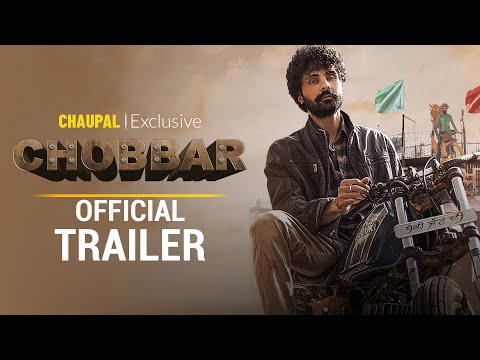 Chobbar (New Trailer) | Jayy Randhawa | Honey Mattu | Chaupal | Latest Punjabi Movies 2023