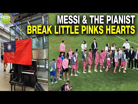 Pianist&#039;s big victory! Little Pink group was wiped out/Messi embarrassed the Hong Kong government