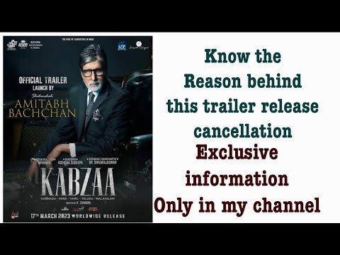 Kabzaa Hindi Movie Trailer release postponed | The main reason is revealed just now |