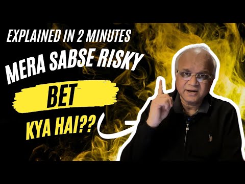 Mera Sabse Risky Bet | Cupid | explained in 2 Minutes