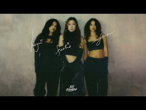 Valkyrae, Fuslie &amp; Ylona Garcia - Echoes (Official Music Video)