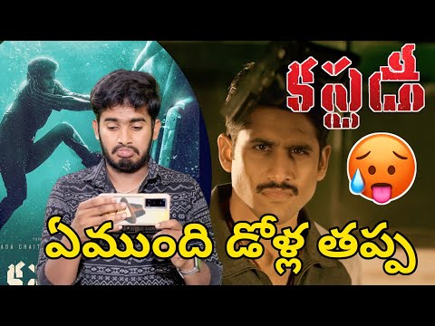 Custody Teaser REACTION &amp; Review | Naga Chaitanya | Krithi Shetty | Custody Movie Trailer | Raone