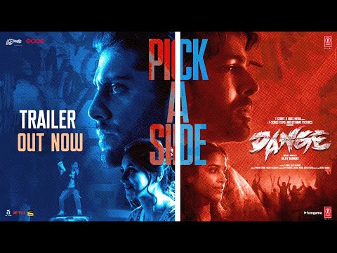DANGE (Official Trailer): Harshvardhan Rane | Ehan Bhat | TJ Bhanu | Nikita Dutta | Bejoy Nambiar