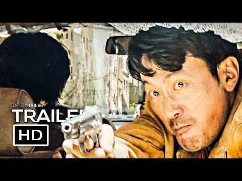 RANSOMED Official Trailer (2023) Action